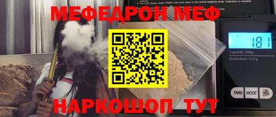 герыч Канаш