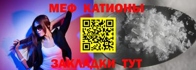 MDMA Камышлов