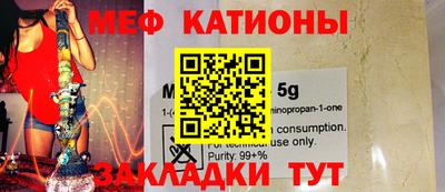 герыч Канаш
