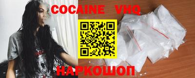 MDMA Камышлов