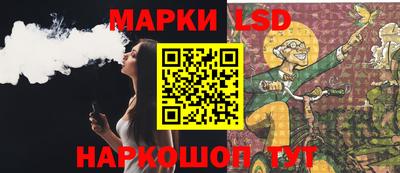 герыч Канаш