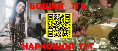 герыч Канаш