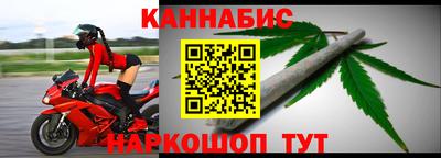 герыч Канаш