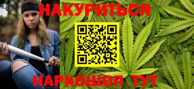 MDMA Камышлов