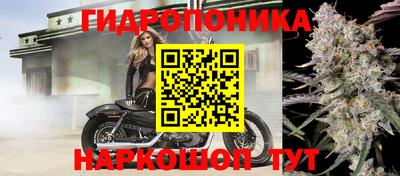 герыч Канаш