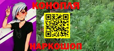 MDMA Камышлов