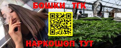 MDMA Камышлов