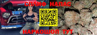 герыч Канаш