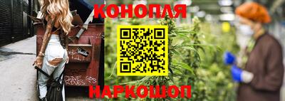 герыч Канаш