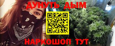 MDMA Камышлов