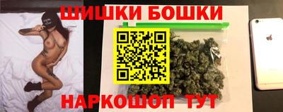 герыч Канаш