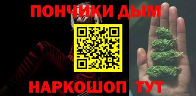 герыч Канаш