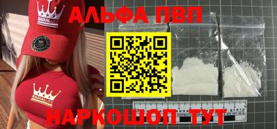 MDMA Камышлов