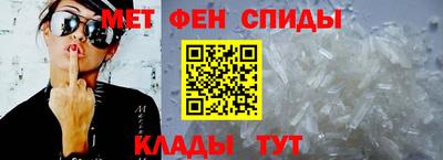 герыч Канаш