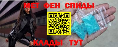 MDMA Камышлов