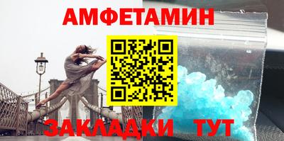герыч Канаш