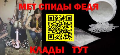 MDMA Камышлов