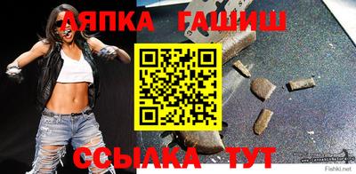 MDMA Камышлов