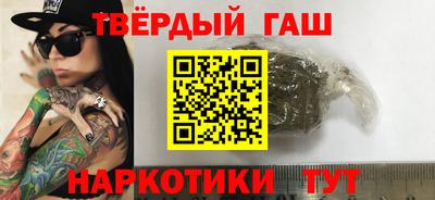 MDMA Камышлов