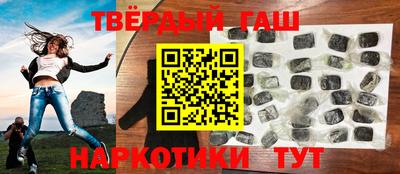 MDMA Камышлов