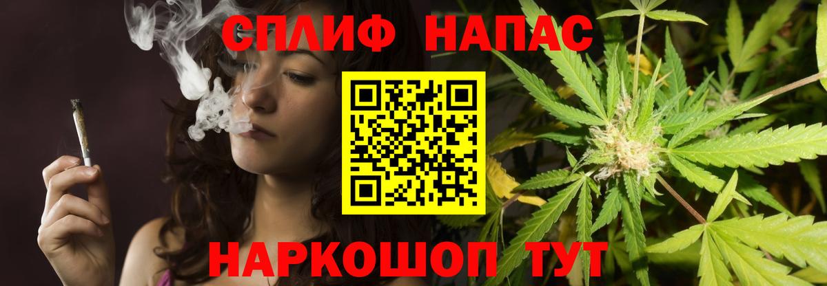 Конопля OG Kush Кулебаки